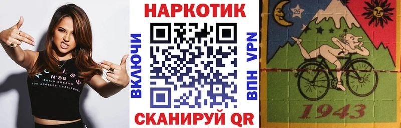 Альфа ПВП Шенкурск