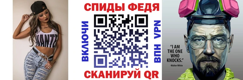 АМФЕТАМИН Premium  нарко площадка состав  Шенкурск 