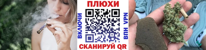 ГАШИШ хэш  МЕГА рабочий сайт  Шенкурск 