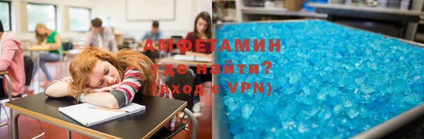 марки nbome Новодвинск