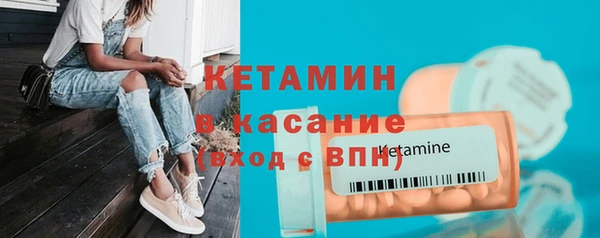 кокаин VHQ Нязепетровск