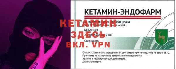 марки nbome Новодвинск