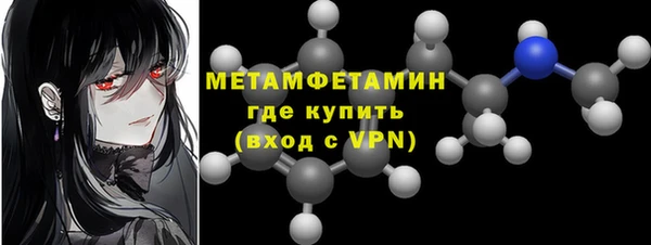 марки nbome Новодвинск