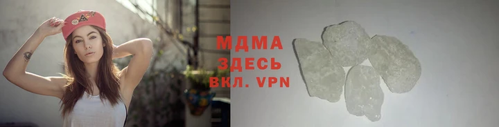 марки nbome Новодвинск