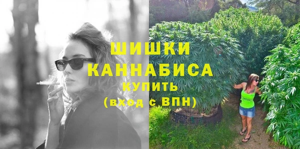 марки nbome Новодвинск