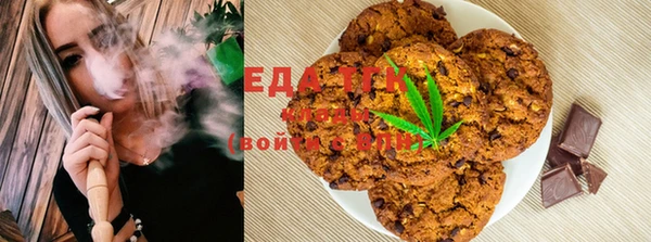 марки nbome Новодвинск