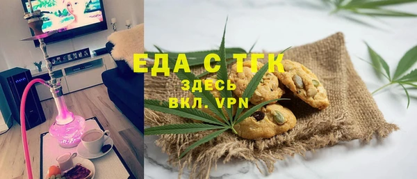 сатива Нягань