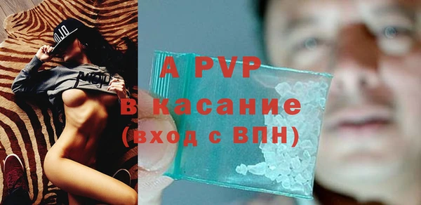 марки nbome Новодвинск