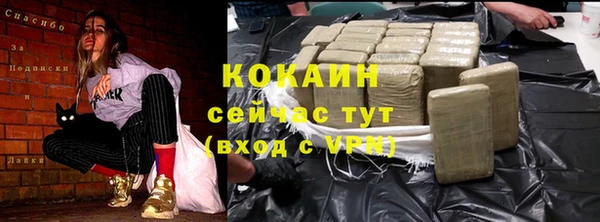 марки nbome Новодвинск