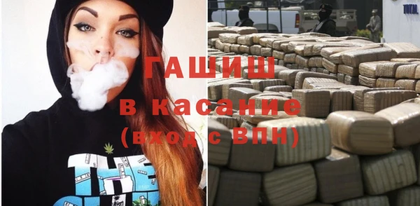 марки nbome Новодвинск